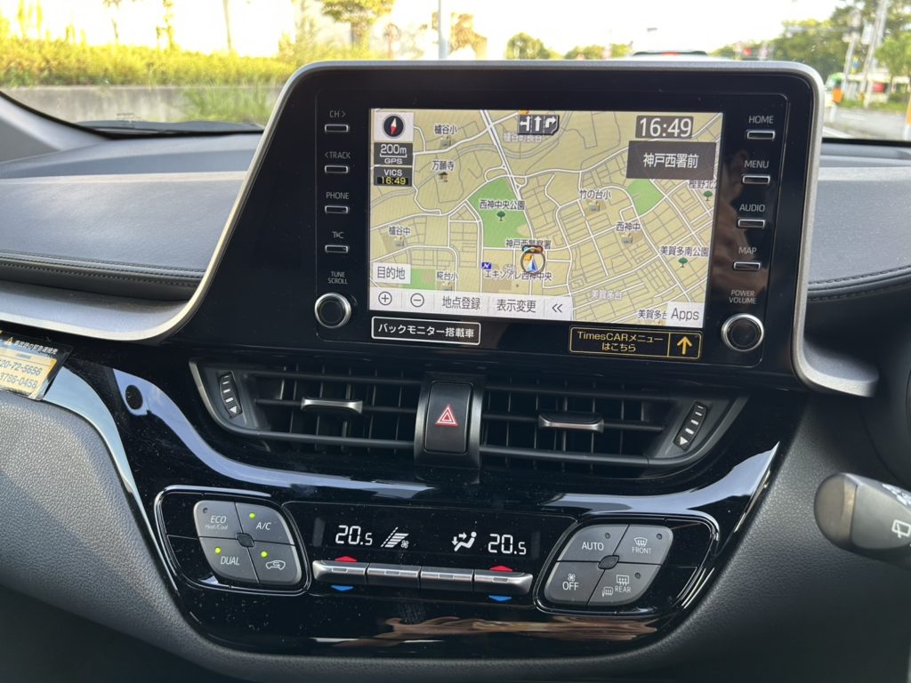 CH-Rのナビやエアコン周り