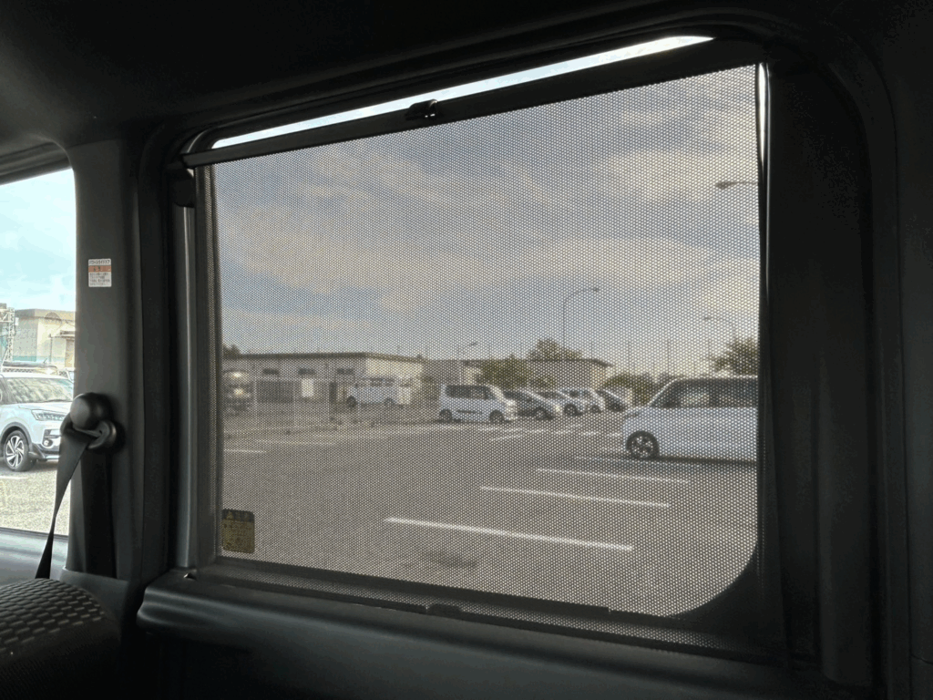 ウェイクのサンシェード