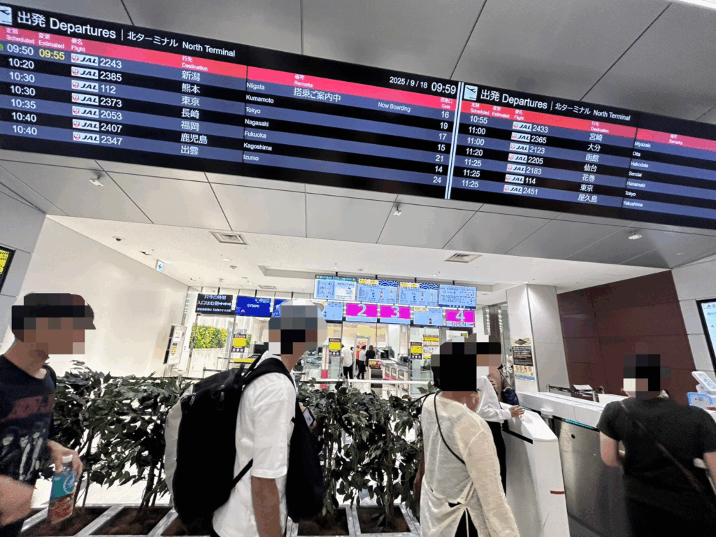 伊丹空港保安検査場前の様子