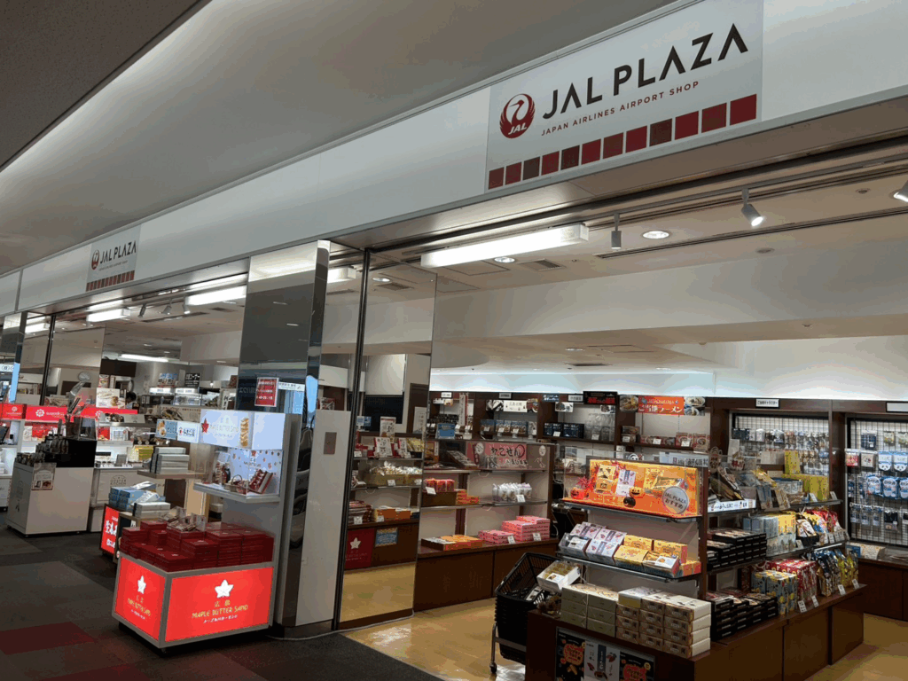 広島空港JAL PLAZA