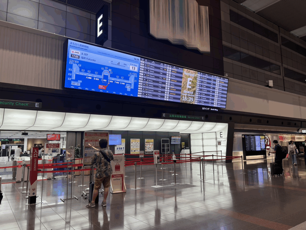 保安検査場Eの様子