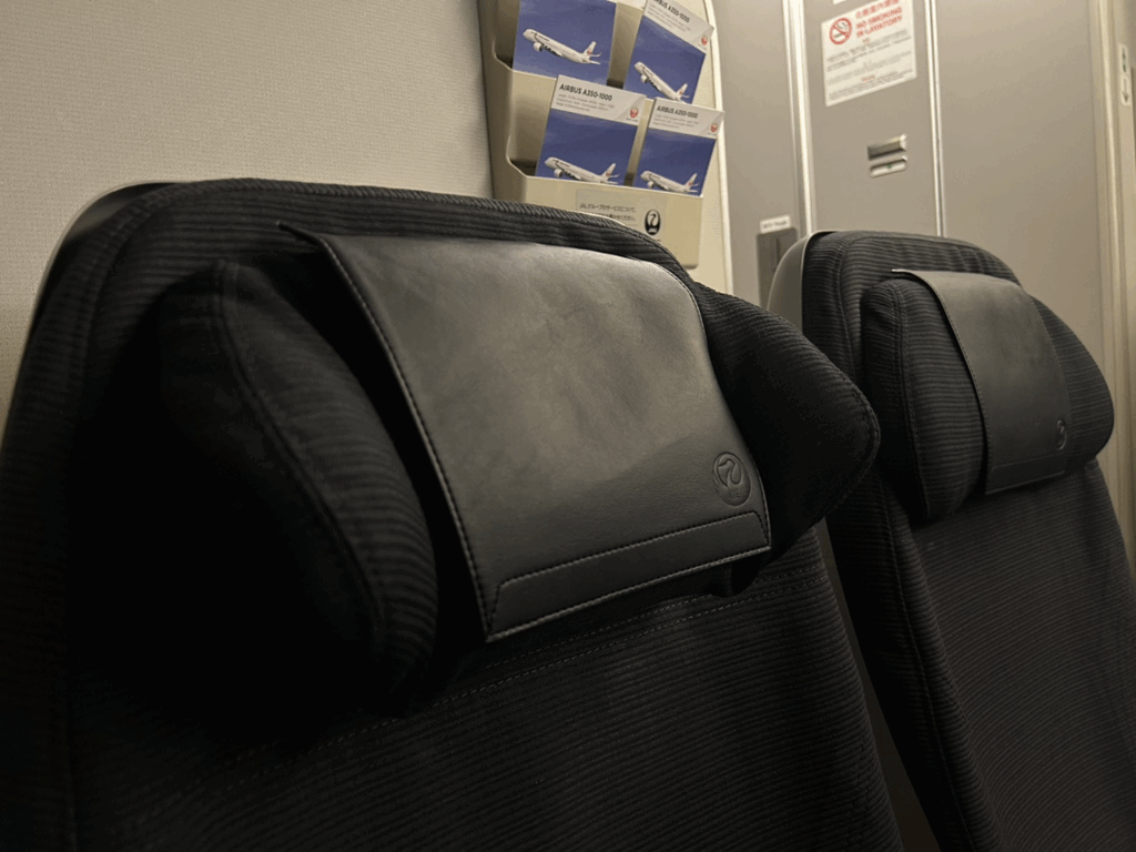 ハンモック型ヘッドレスト